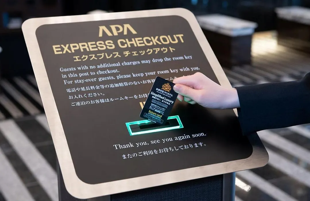 Apa Hotel Hakata Gion Ekimae-1