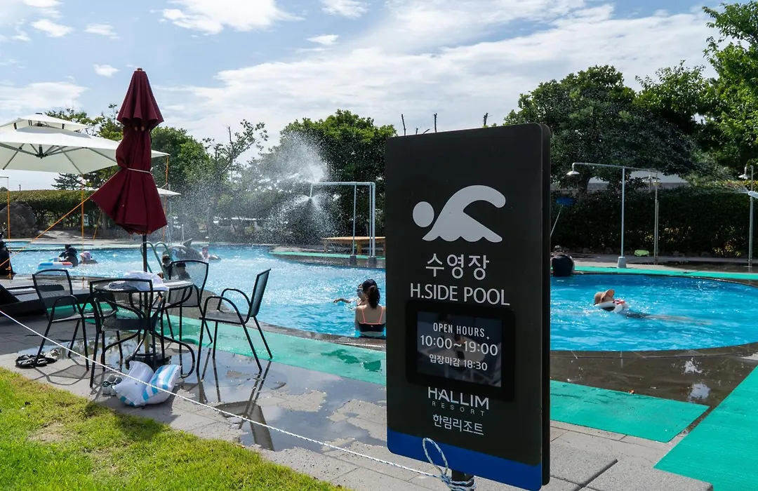 Hallim Resort-1