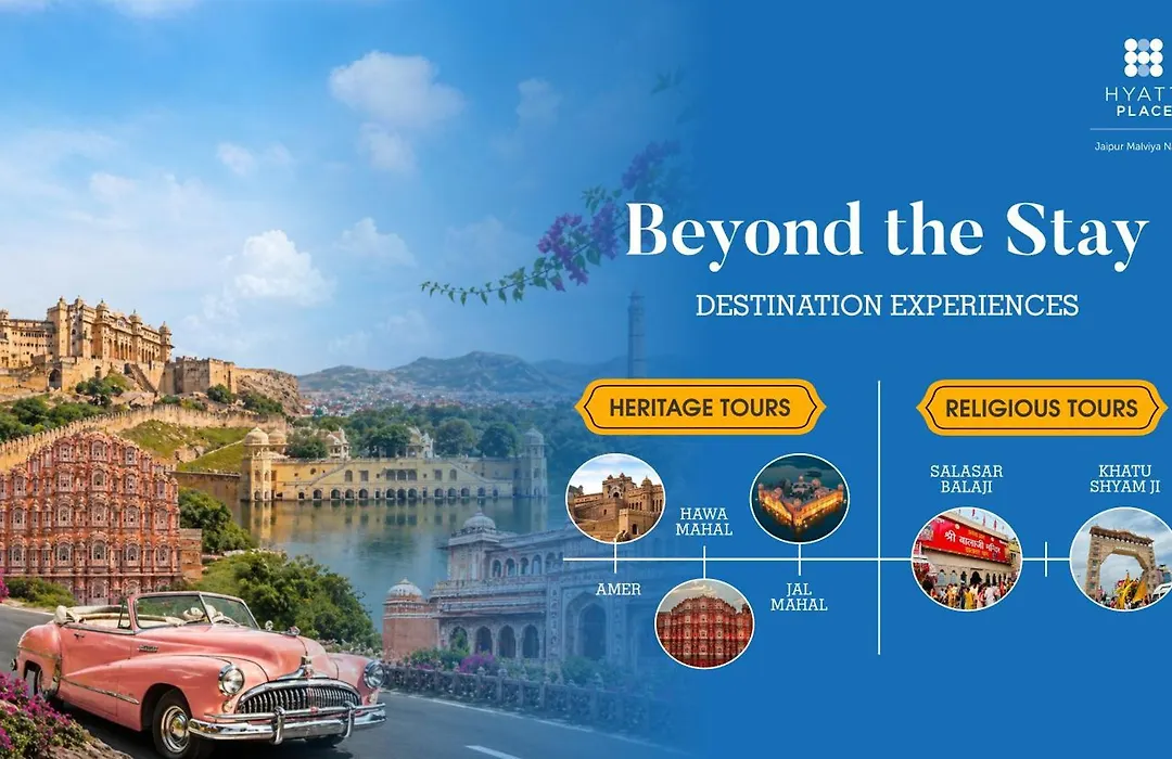 Hyatt Place Jaipur Malviya Nagar-1