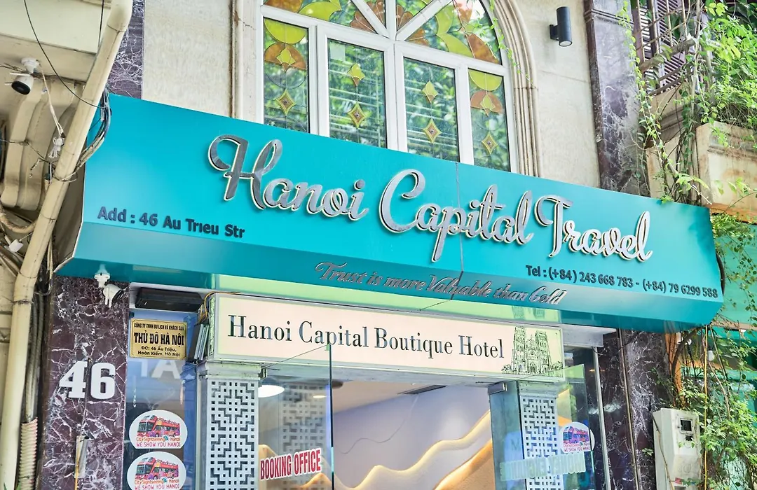 Ha Noi Capital Boutique Hotel-1