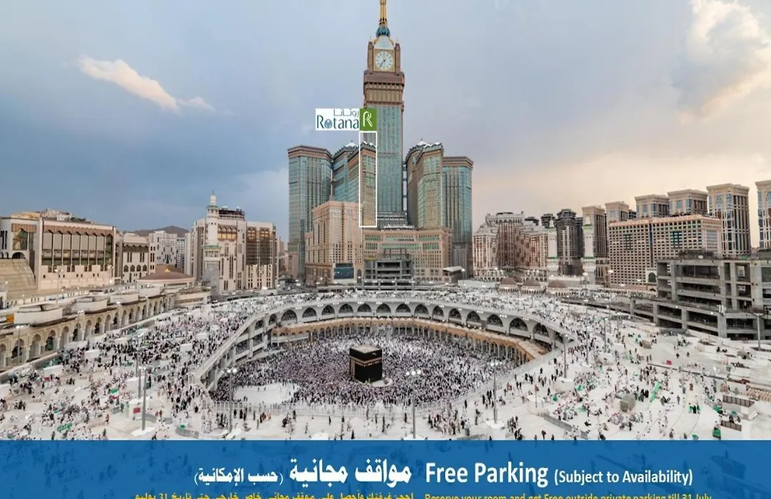 Al Marwa Rayhaan By Rotana - Makkah-1