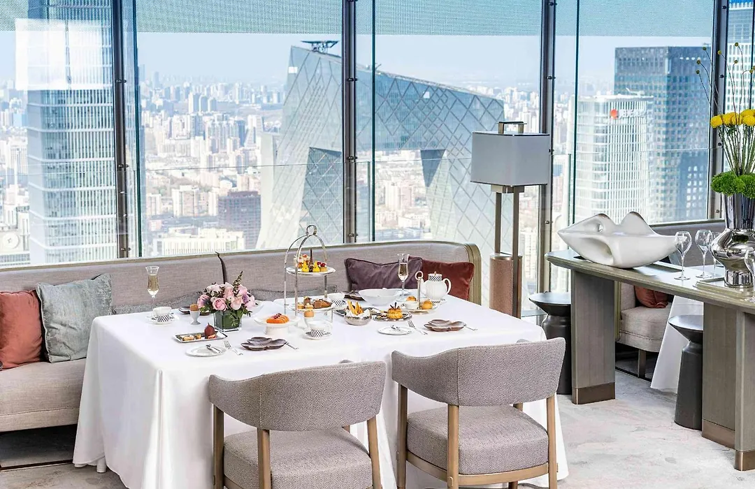 Park Hyatt Beijing-1