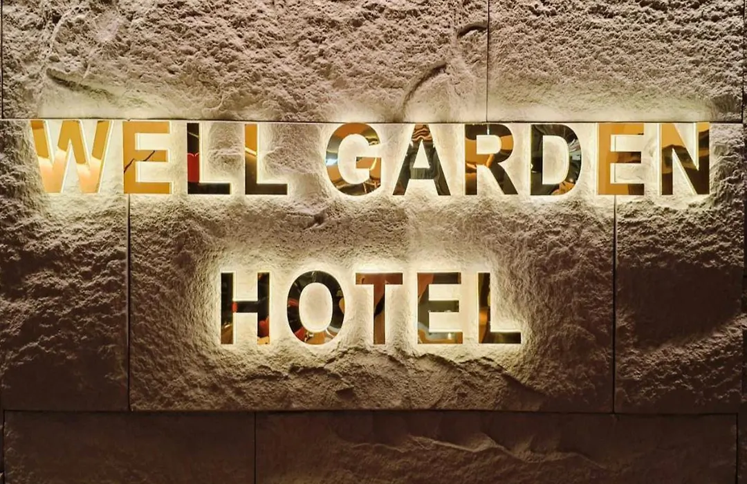 Well Garden Hotel-1