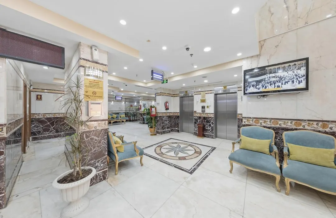 Nada Al Deafah Hotel-1