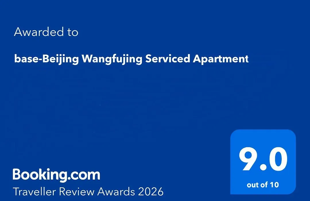 Base-Beijing Wangfujing Serviced Apartment-1