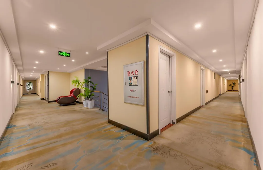 Emi Hotel Guangzhou International Convention And Exhibition Center Guangzhou Tower Branch-1