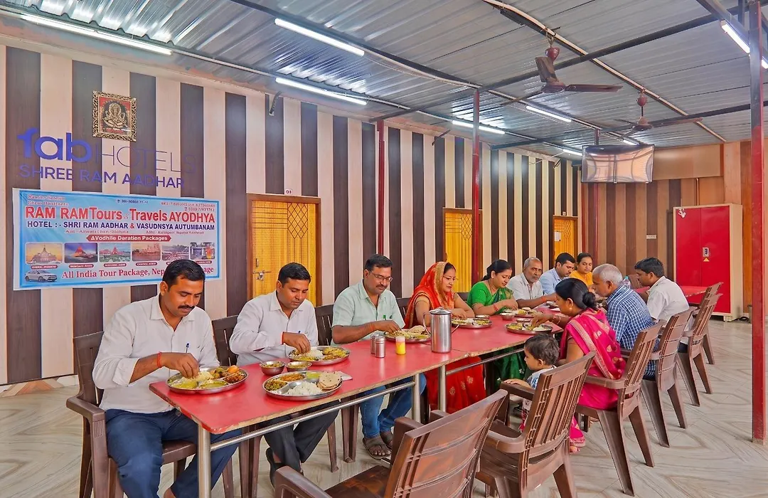 Fabhotel Shree Ram Aadhar-1