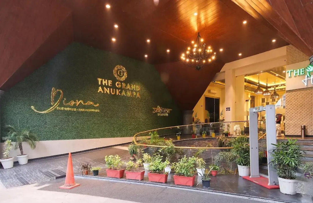 The Grand Anukampa-1