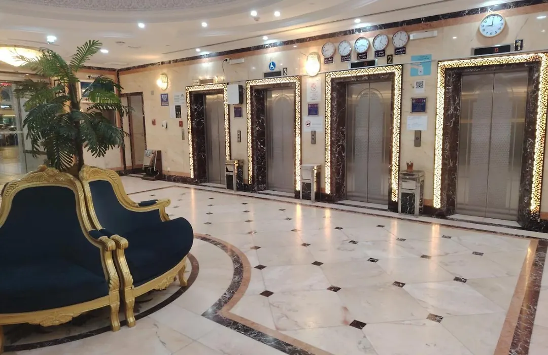 Rawabi Al Zahraa Hotel-1