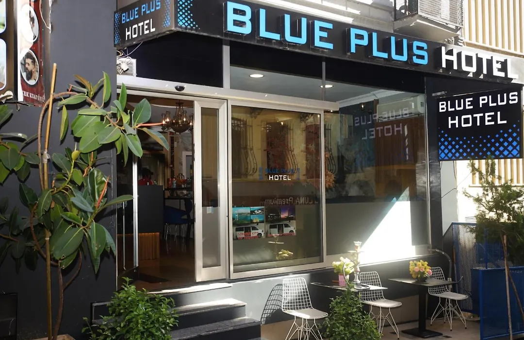 Blue Plus Hotel-1