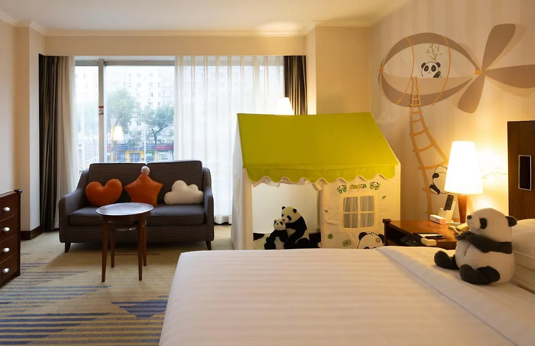 Beijing Xinqiao Hotel-1