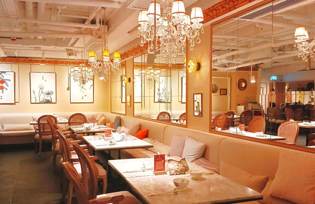 Charterhouse Causeway Bay-1