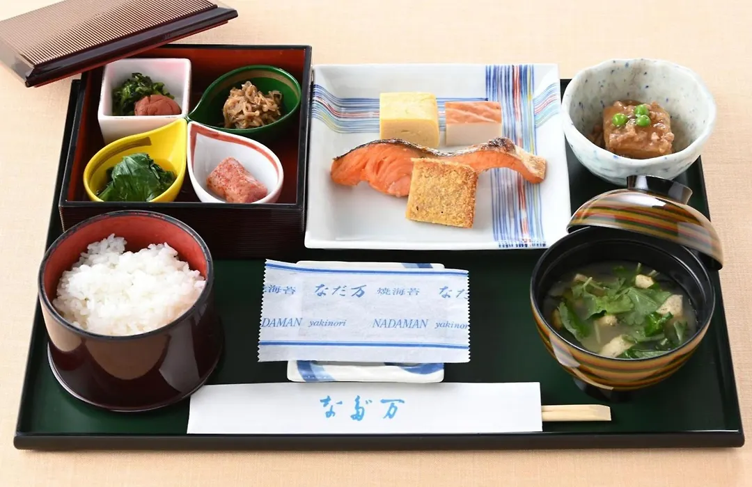 Grand Prince Hotel Hiroshima-1