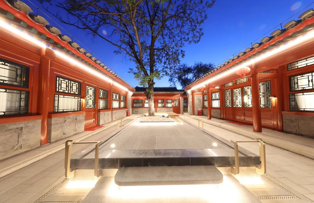 Jingshan Garden Courtyard Hotel Beijing Forbidden City Newly Renovated Tianmen Wangfujing Gardenhutong Bejjingcourtyard-1