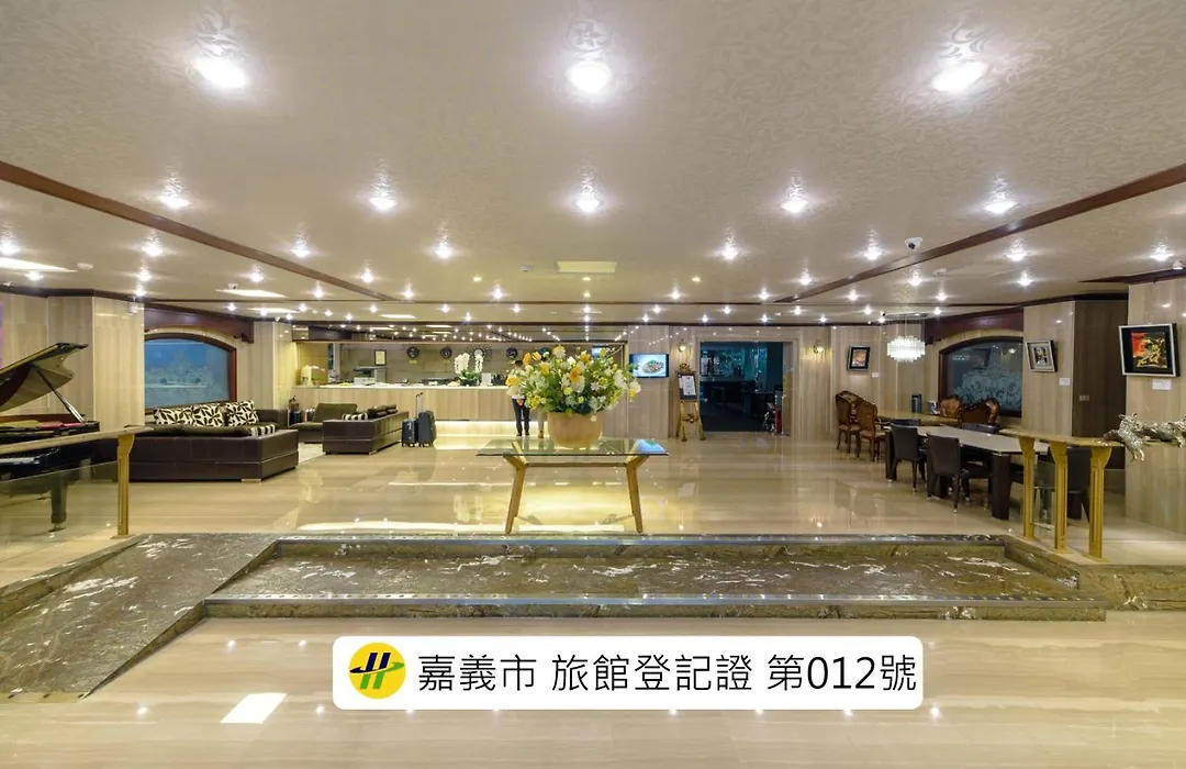 Chiayi King Hotel-1