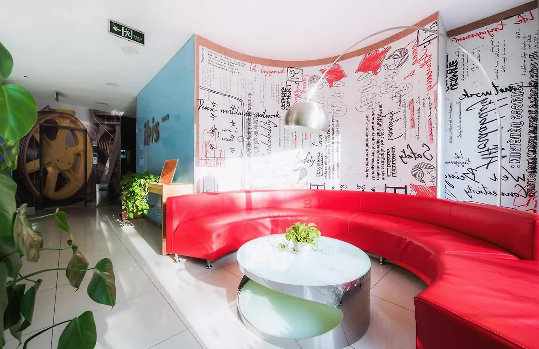 Ibis Beijing Dongdaqiao-1