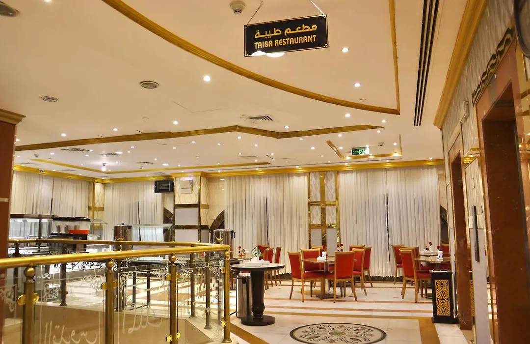 Zowar Alalami Hotel - فندق زوار العالمي-1