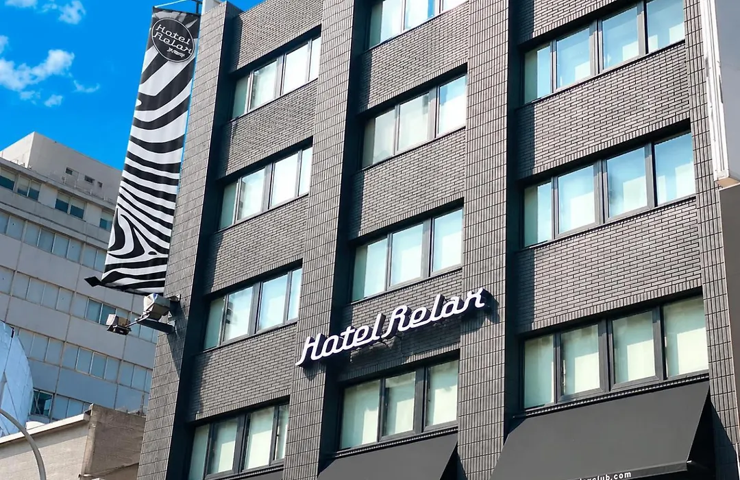 Hotel Relax II-1
