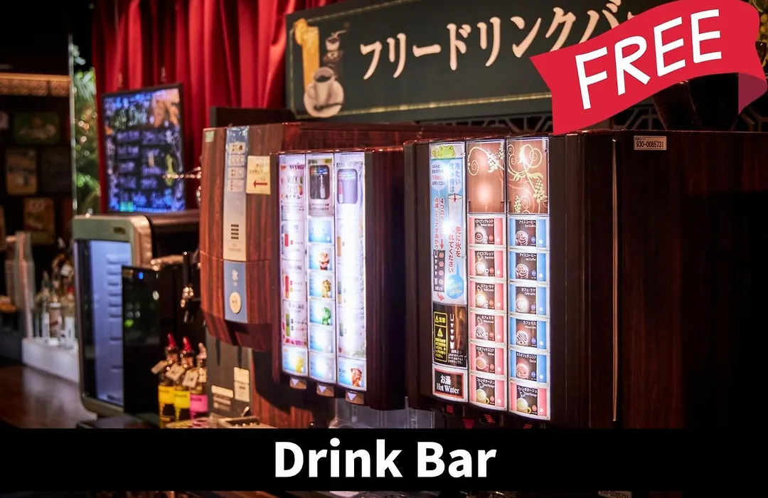 Hotel Balian Resort Namba Shinsaibashi - Near Dotonbori (Adults Only)-1
