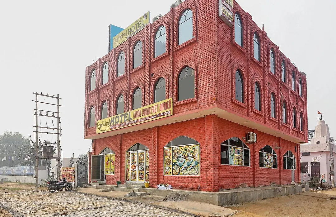 Collection O Raj Mahal-1