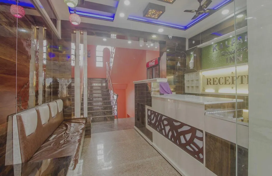Super Hotel O Kalpana Residency Inn-1