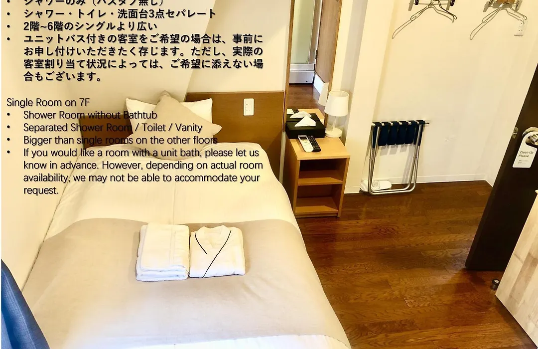 Pod Select Hotel Shinjuku-1