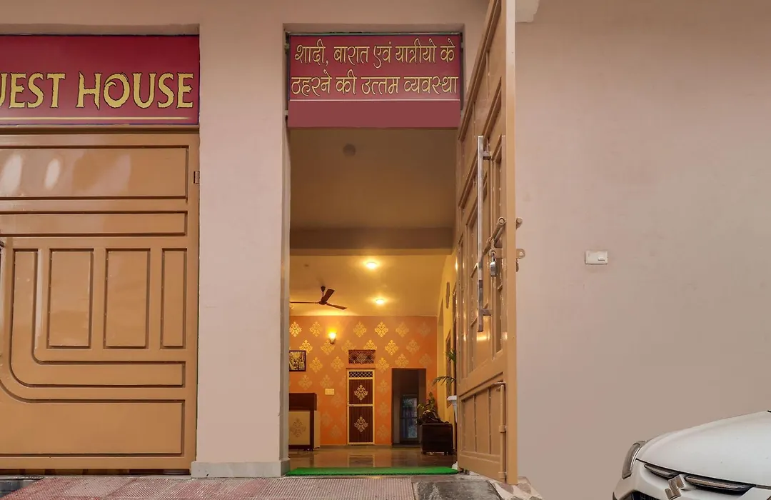 Hotel O Virat Guest House-1