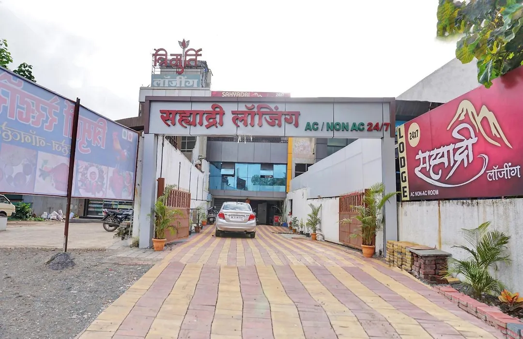 Hotel O Sahyadri Lodge-1