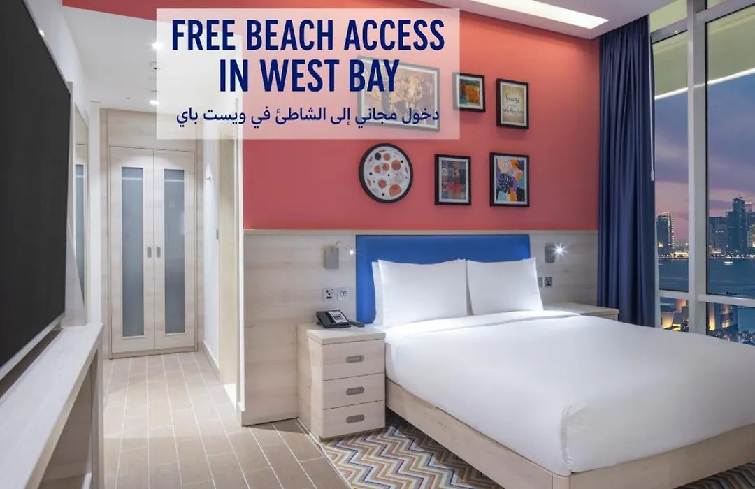 Hampton By Hilton Doha Old Town-1