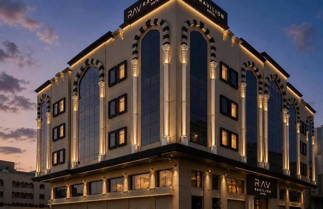 Ravilion Hotel Makkah فندق رافيليون مكة-1
