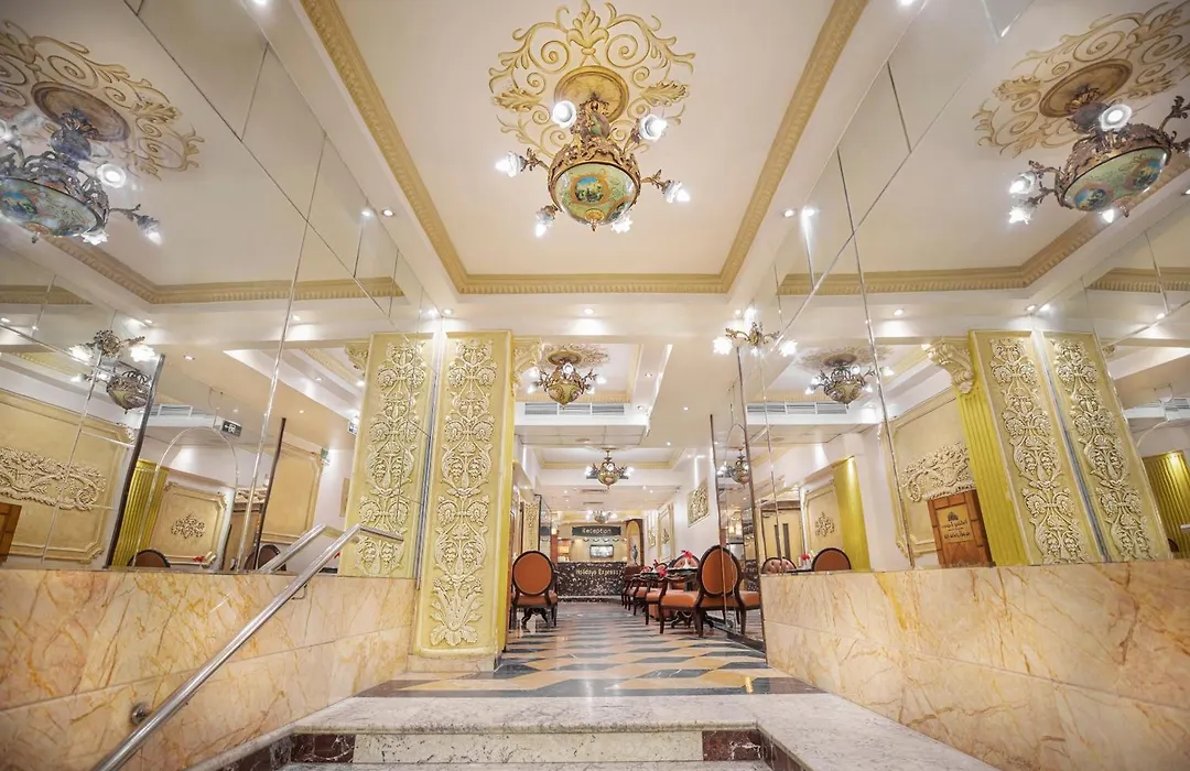 Holidays Express Hotel Cairo-1