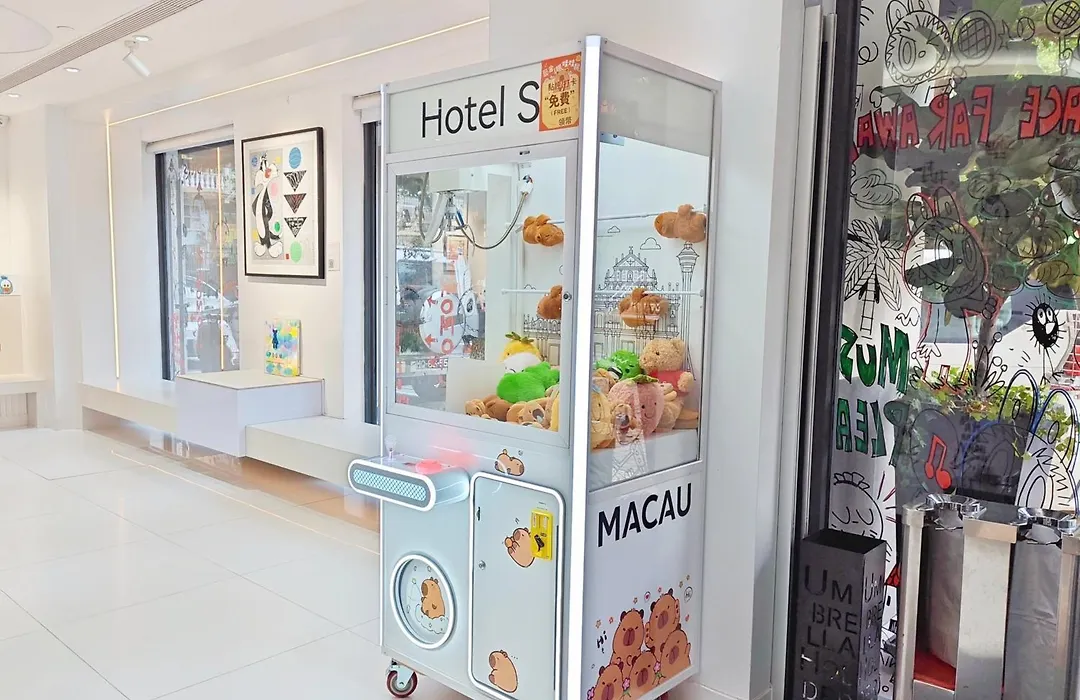 Macau Hotel S-1