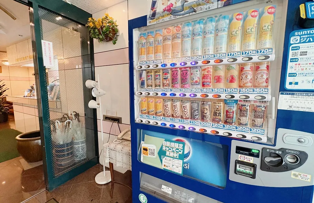 Weekly Green In Namba-1