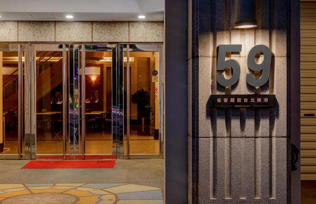 Check Inn Select Taipei Nangang-1
