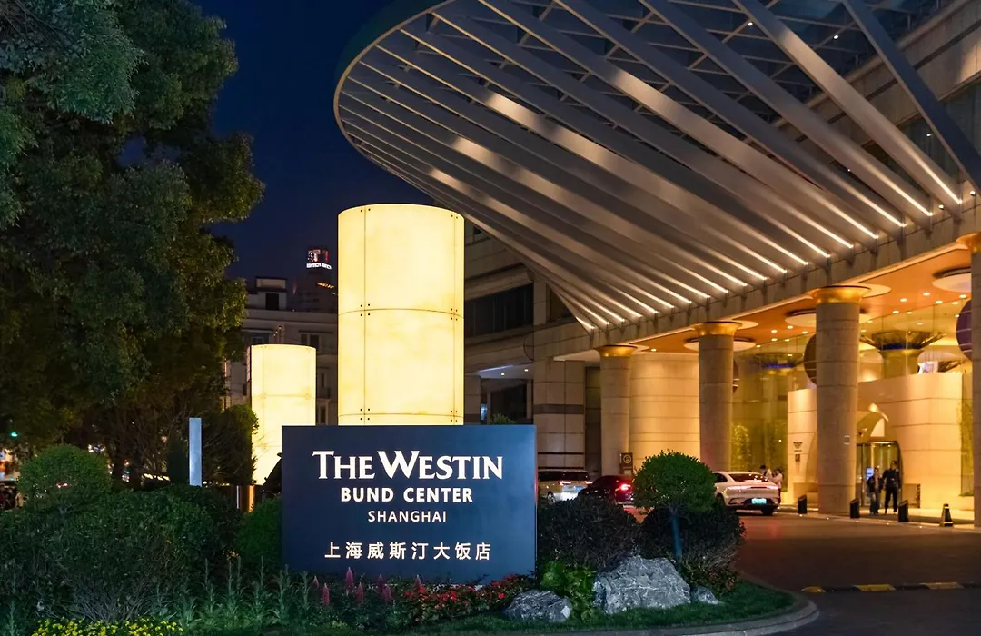 The Westin Bund Center, Shanghai-1