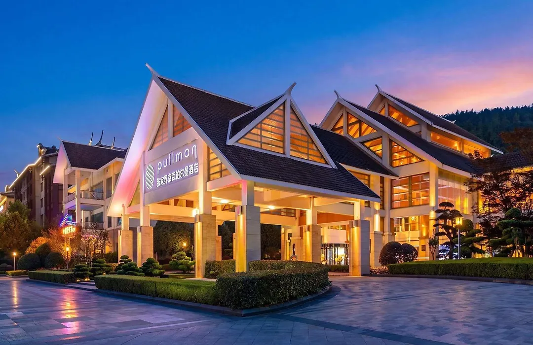 Pullman Zhangjiajie Hotel-1