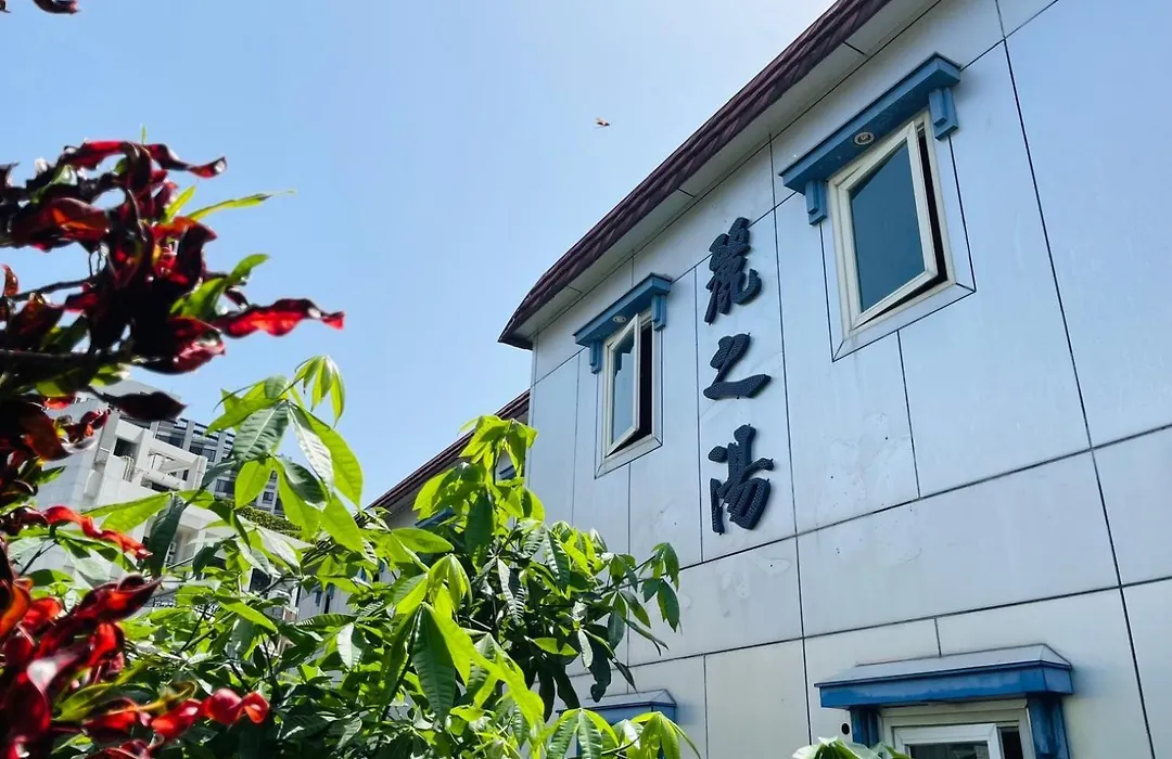 Gorgeous Hot Spring Resort-1