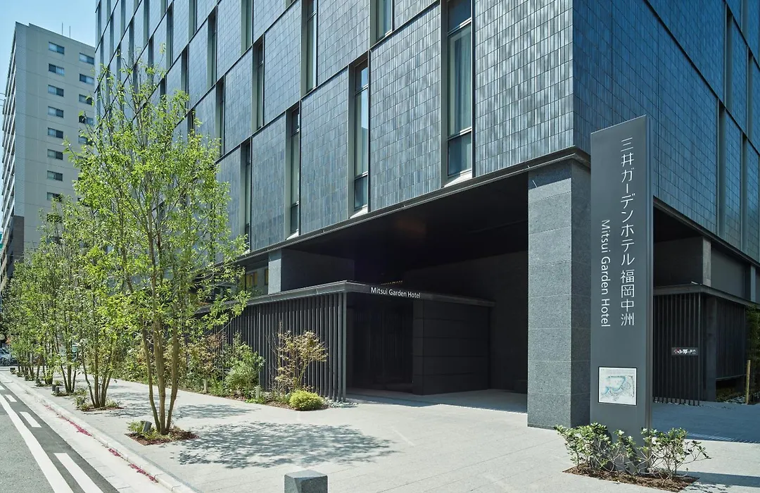 Mitsui Garden Hotel Fukuoka Nakasu-1