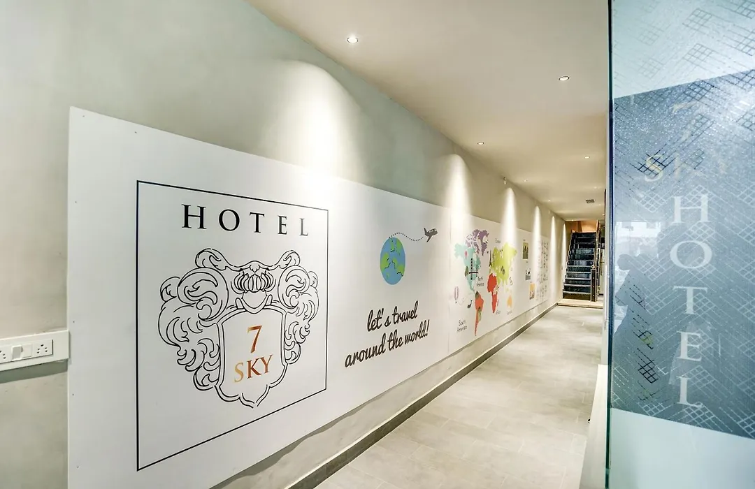 Hotel O 7 Sky-1