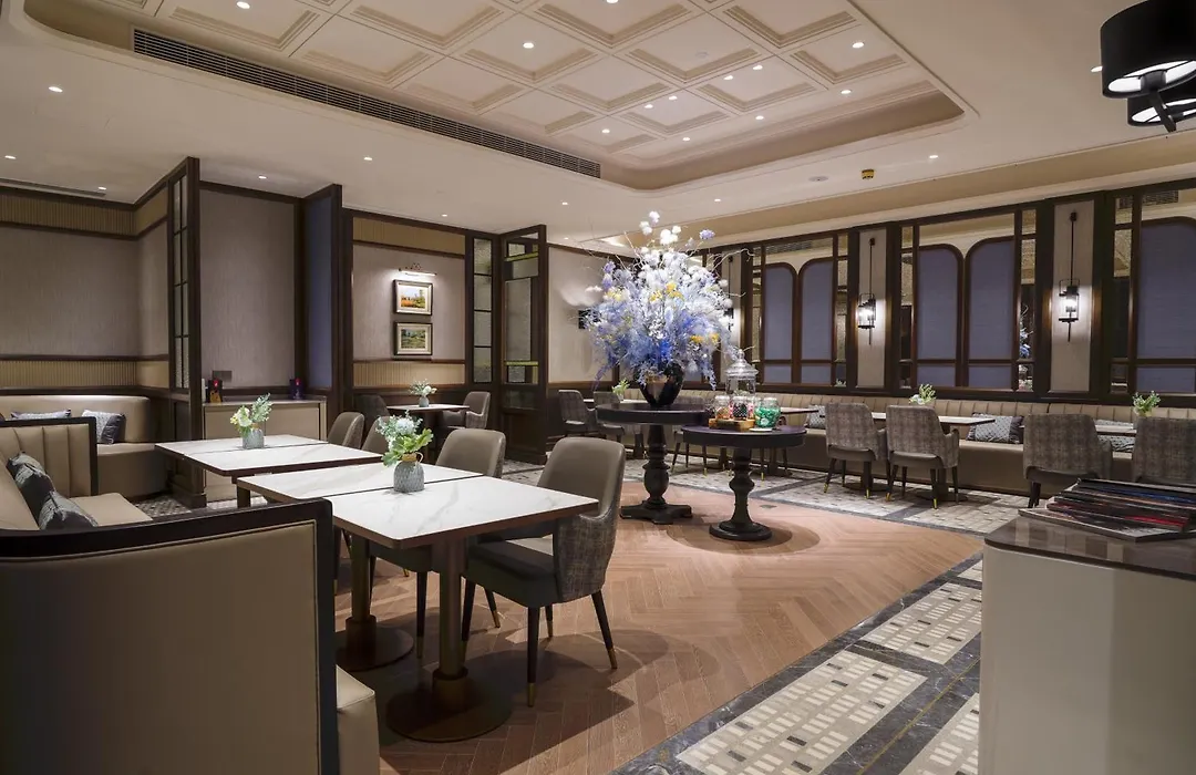 Crowne Plaza Shanghai Nanjing Road By Ihg-1