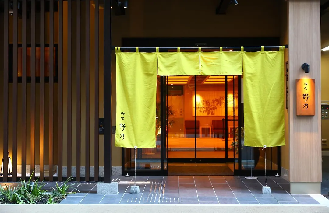 Onyado Nono Osaka Yodoyabashi-1