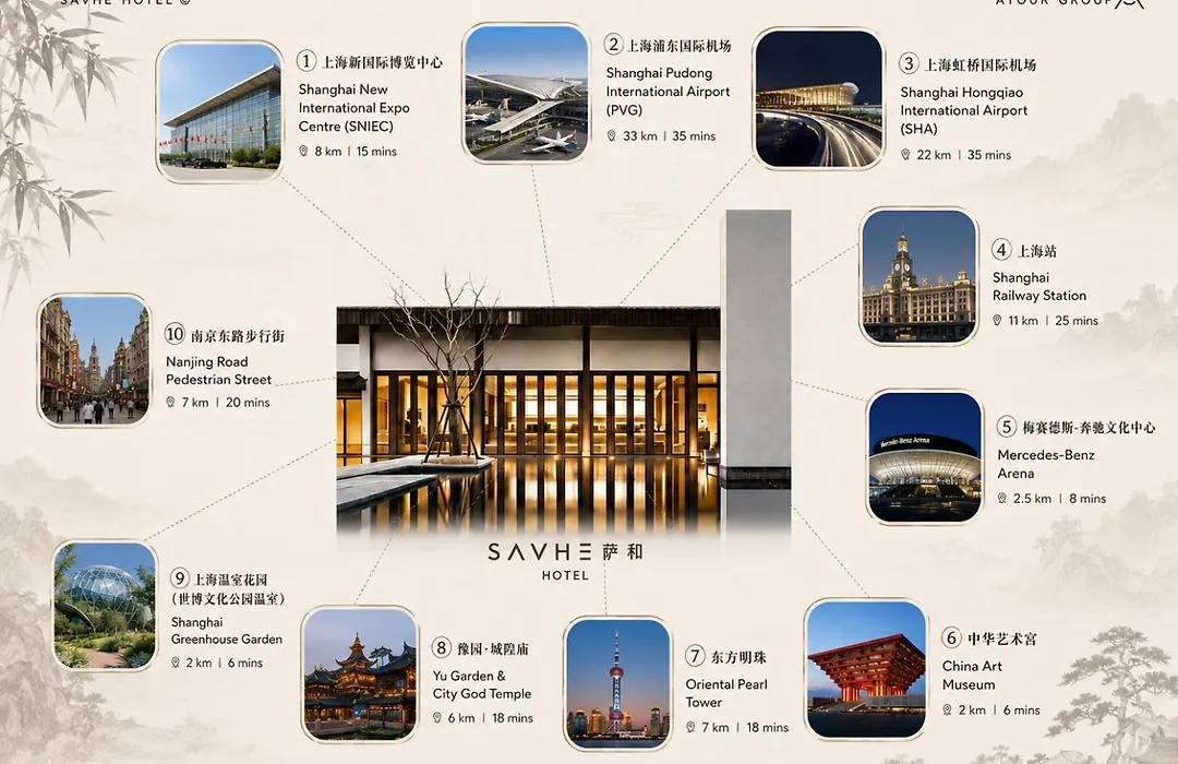 Savhe Hotel Shanghai World Expo-1