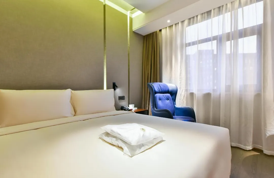 Atour Hotel Beijing Wangjing 798 Art District-1