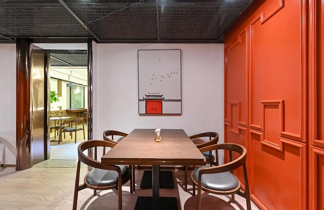 Atour Hotel Beijing Gulou Houhai - Free Night Snacks-1