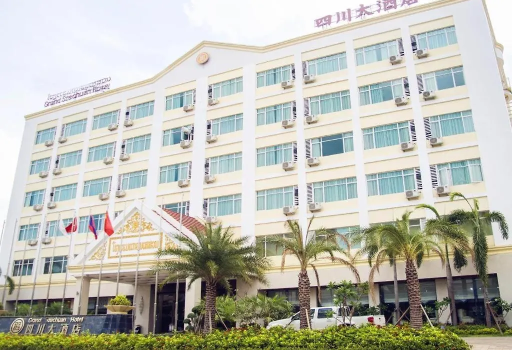 Grand Szechuan Hotel Vientiane-1