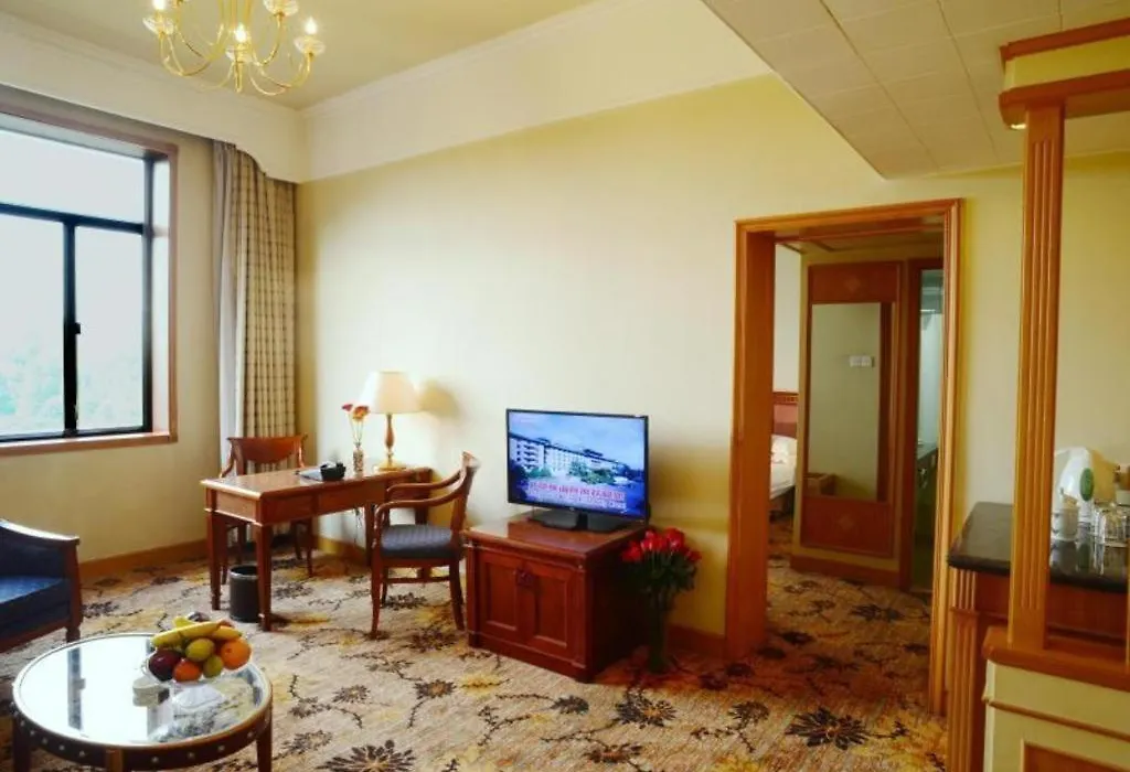 Beijing Friendship Hotel Jing Bin Building-1