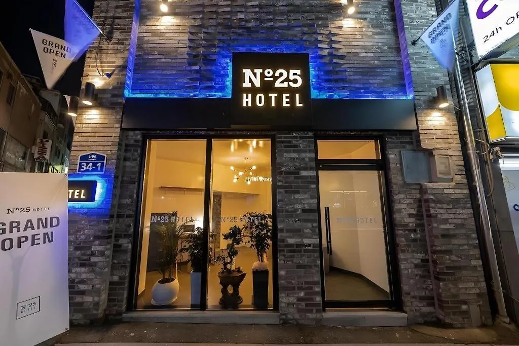 No 25 Hotel Songtan-1