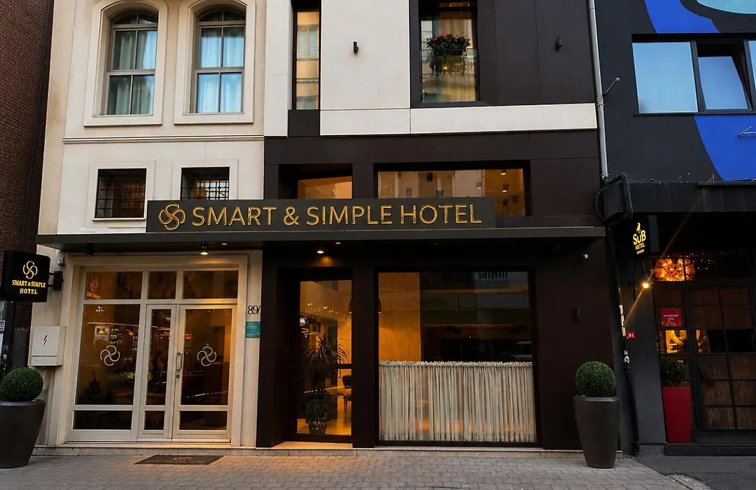 Smart And Simple Hotel Karakoy-1