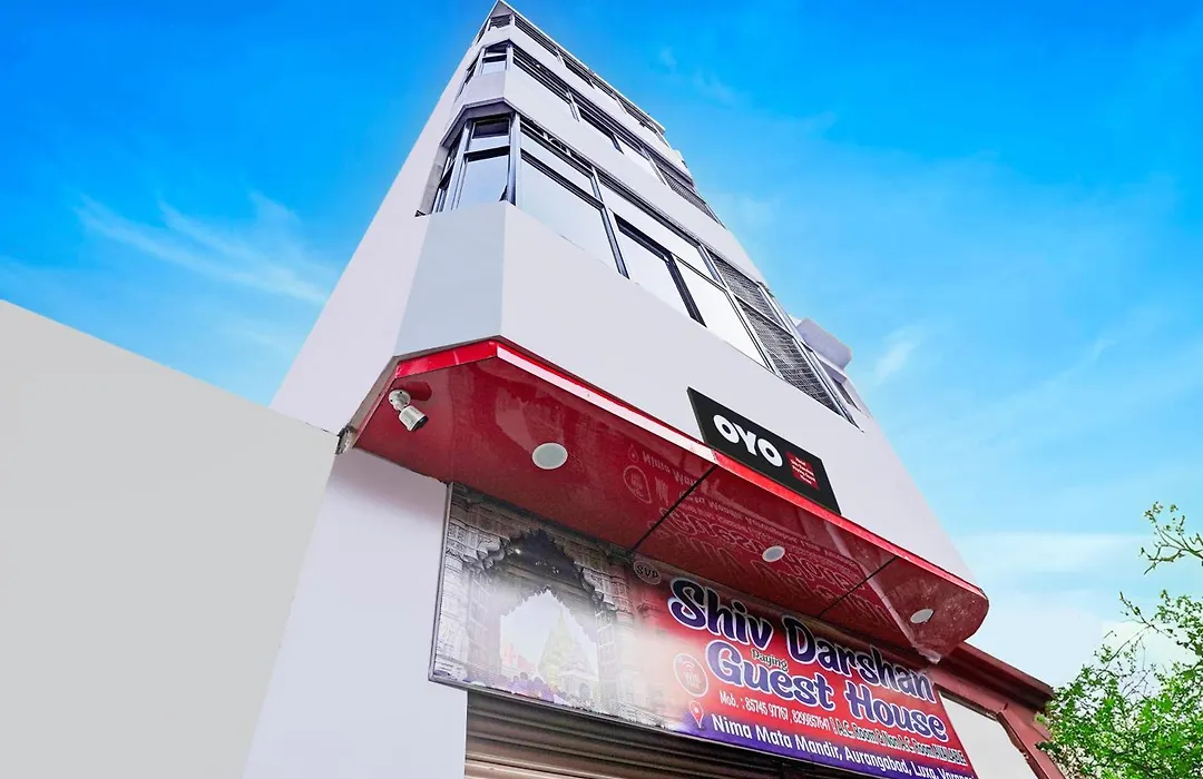 Hotel O Shiv Darshan Paying Guest House-1