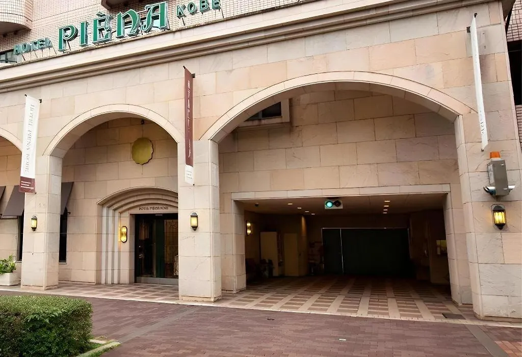 Hotel Piena Kobe-1